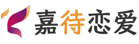 新西兰基督城恋爱咨询